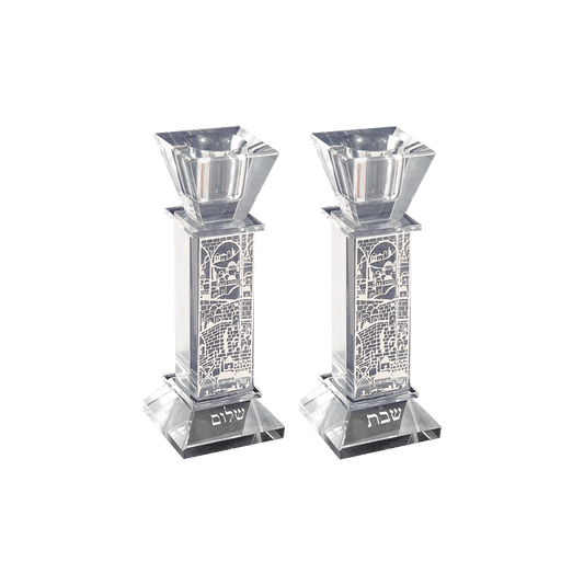 Jerusalem Glass Candle Holders