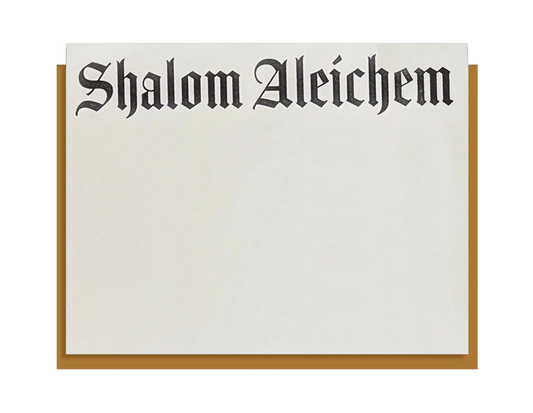 Shalom Aleichem Notecard Set