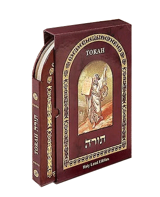 The Illuminated Torah
