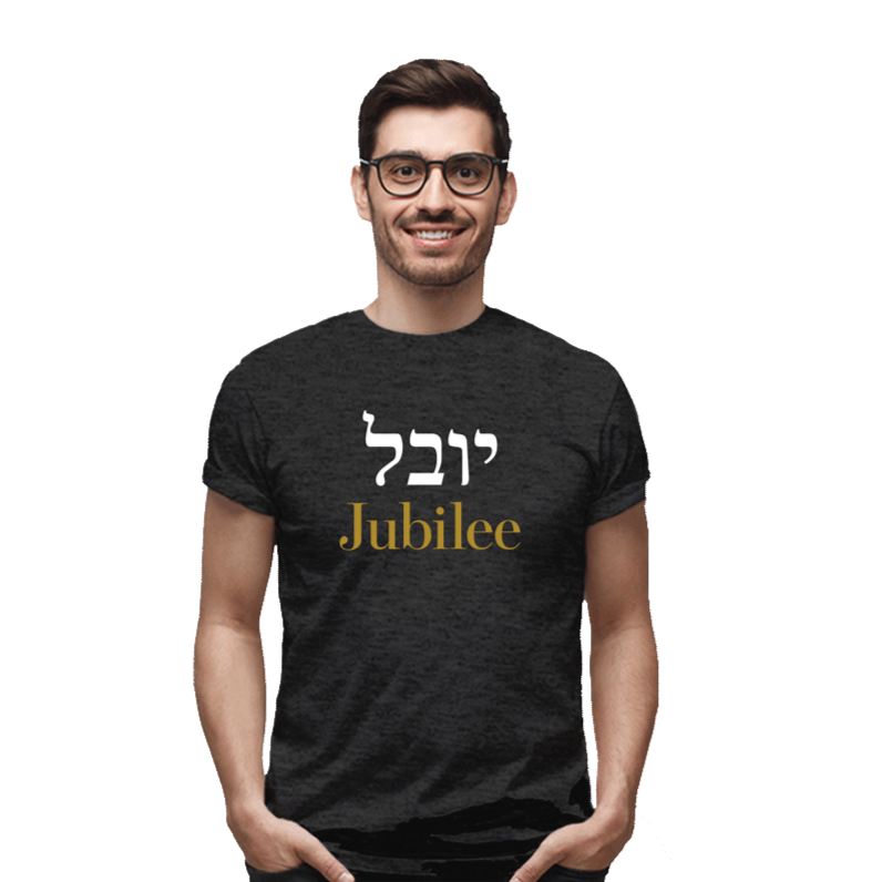 Jubilee T-shirt