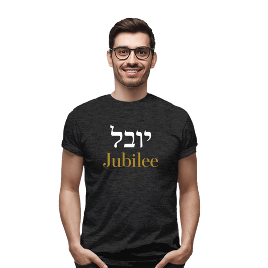 Jubilee T-shirt