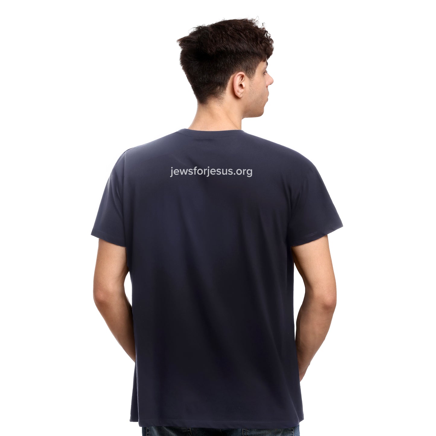 The Beginning and the End Yeshua T-Shirt