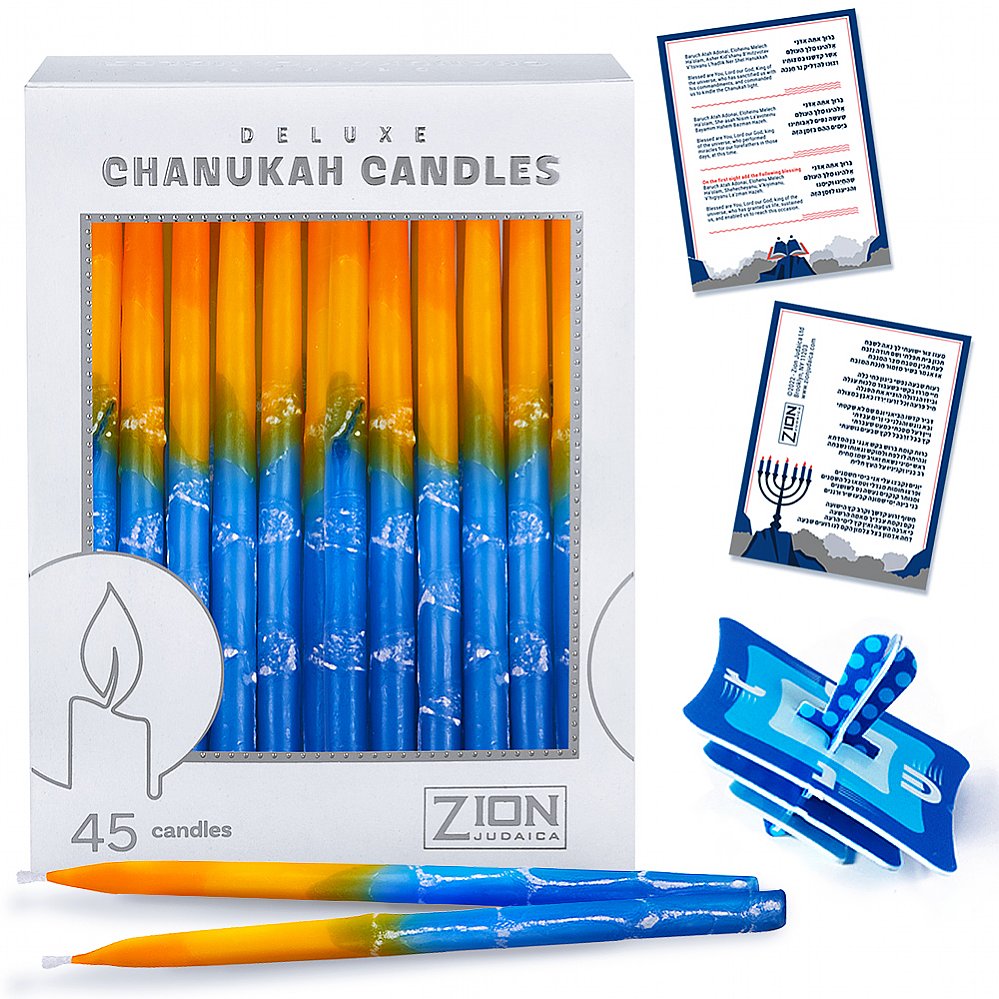 Hanukkah tri-colored sunburst candles