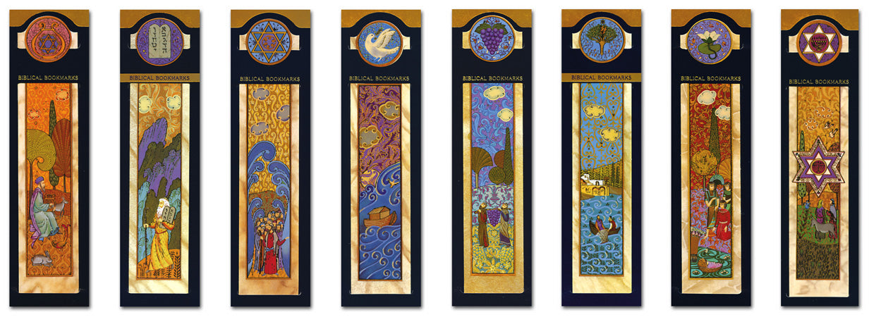 Biblical bookmarks from Israel