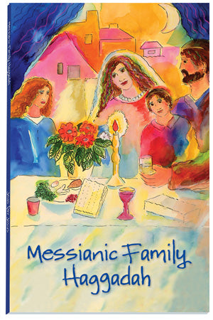 Messianic Family Haggadah