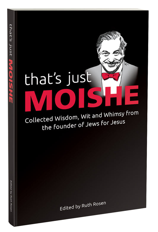 That's Just Moishe