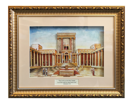 Holy Temple 3D framed Picture