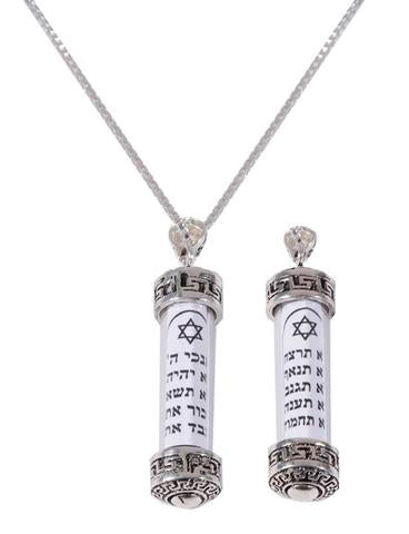Ten Commandments Scroll Necklace Pendant