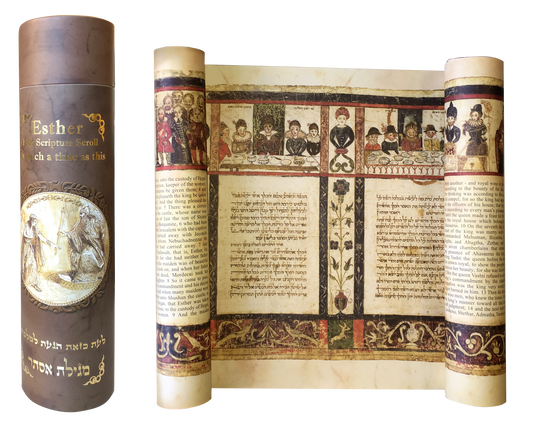The Megillah Scroll of Esther - Feast of Purim